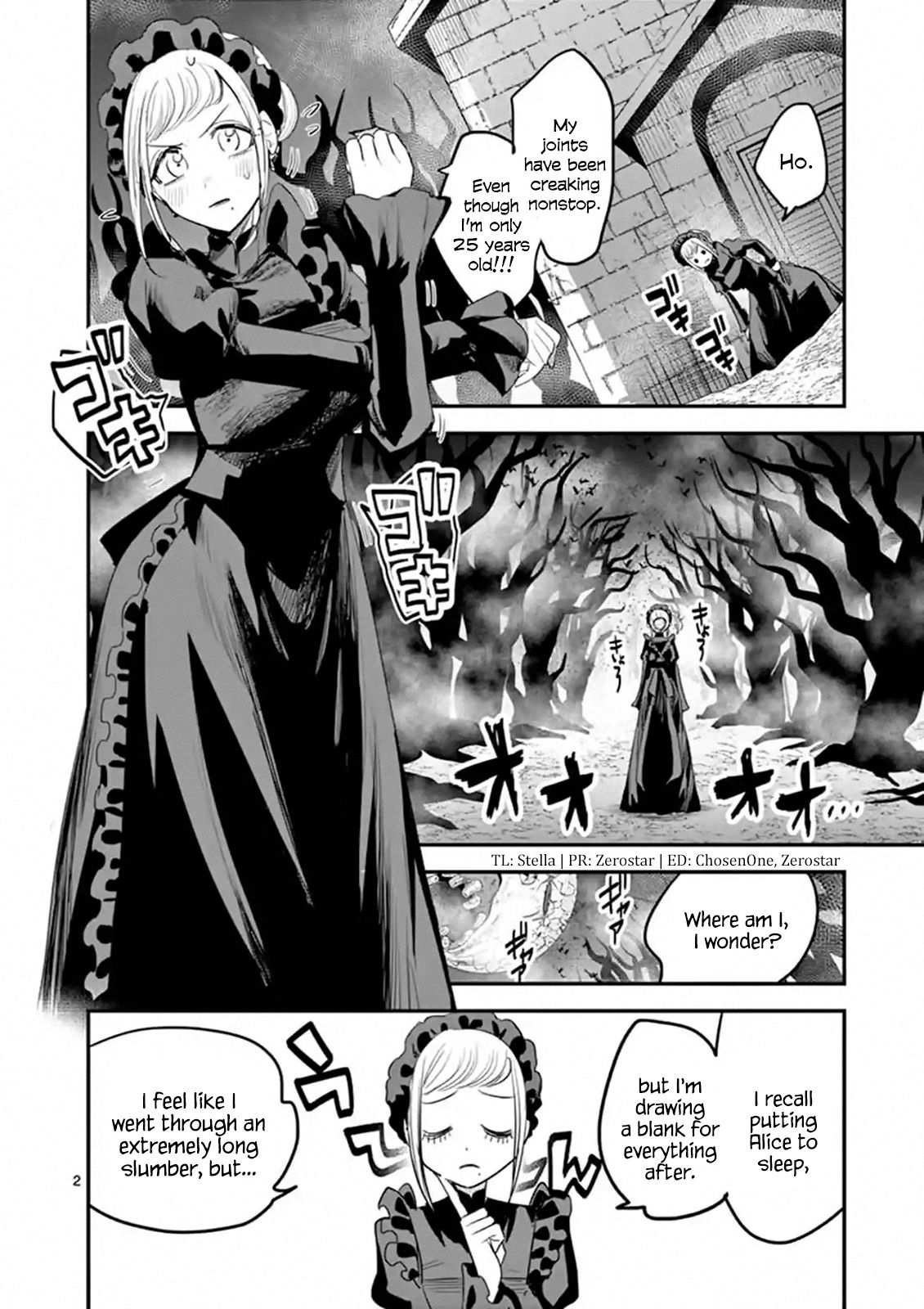 The Duke of Death and His Black Maid Chapter 142 2